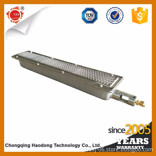 Natural parts infrared gas bbq tube burner - HD400